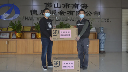 媒體報道：解決企業複工難題，裏水誠意滿滿！